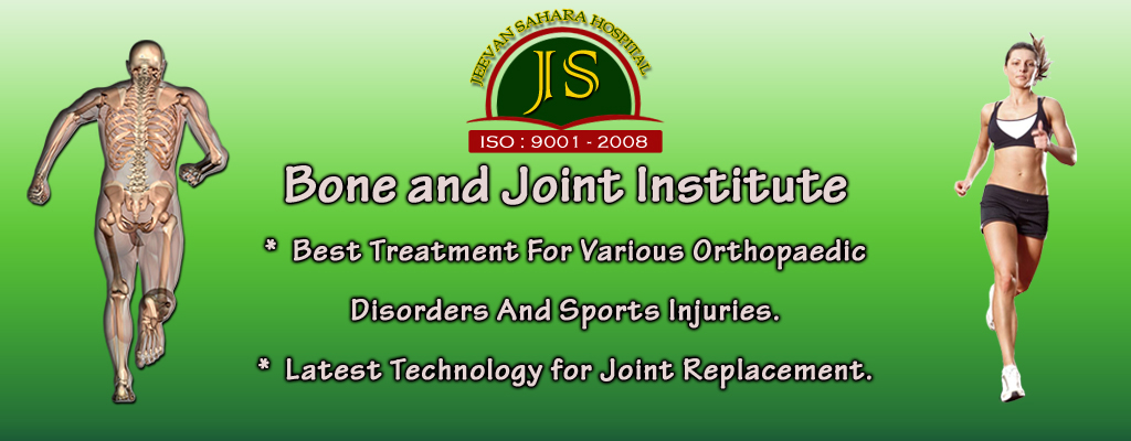 Jeevan Sahara Hospital Tajpur Bone and Joint Institute